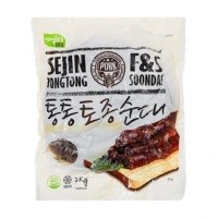 세진통통토종순대 2kg