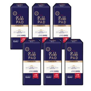 아몬스 명품 프리미엄 패드 50매(48x40cm) 6개 세트 (총 300매)