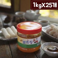 국산 안동 쌀조청 전통 수제조청 1kg 25개 슈거프리