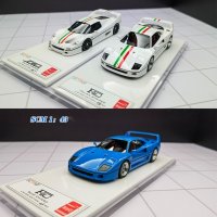 SCM 1:43 페라리 F40 F50 이탈리아 자동차 모델