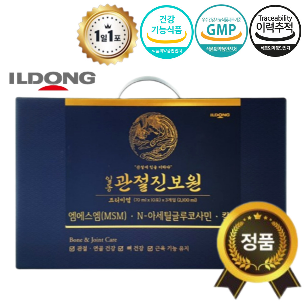 [약국최신정품] 일동 <b>관절</b>진보원 프리미엄 MSM 식이유황 글루코사민 칼슘 <b>관절</b> 뼈건강영양제