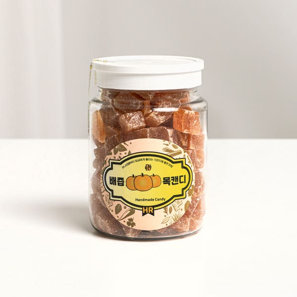 수제 배즙 목 캔디 300g(강한맛)/환절기 목건강/결혼식 답례품/연말선물