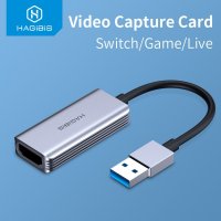 Hagibis 3.0 USB 캡쳐카드 비디오 캡쳐보드 영상스위처