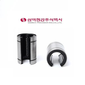 삼익정공 국산 리니어 볼부쉬 LM20 OPEN LM20UUOP 오픈형