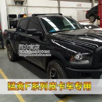 포드 레인저 랩터 F-150 4-dr 크루 캡 -슈퍼 09- 합금 사이드 바 크로스 레일 루프 랙화물 용 2Pcs