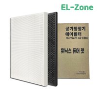 [호환]EL-Zone 위닉스 펫 공기청정기 필터 AEH423W-W5 일반형 APEE443