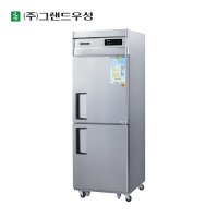 그랜드우성 25박스 간냉식 냉동고 업소용 WSFM-650F