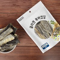 강아지 콜라겐 황태 껍질 롤 100g 무염 황태포 수제