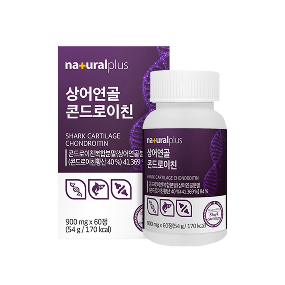 Naturalplus 상어연골 콘드로이친 900mg 60정