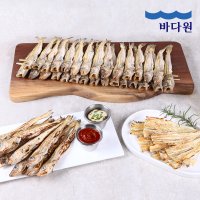 [바다원] 눈이 술푼 줄노가리 20마리+20마리