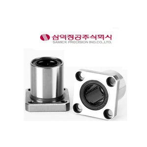 삼익정공 국산 리니어 볼부쉬 LMK10UU LMK10