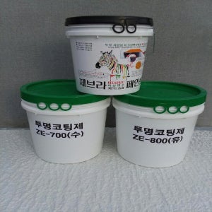 제브라 투명방수페인트 코팅제 투명 방수액 욕실 화장실 방수 5kg