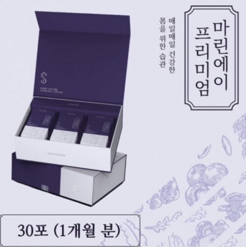 중앙미생물연구소 과민성 장건강 배탈 멀미 숙취 솔루션 마린에이 프리미엄 1개월