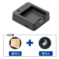 (정품) 리코 GR3 GR3X THETA X 배터리 충전기 BJ-11 +배터리 케이스 +클리너