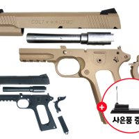 토이스타 콜트 M45A1 메탈키트