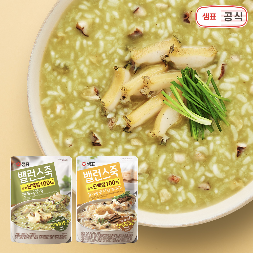 샘표 밸런스죽 전복내장죽 제품 이미지
