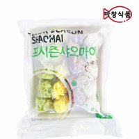 포시즌 샤오마이 400g 20개 딤섬