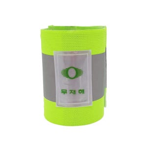 스마토 발목아대 각반 발목각반 고급형 녹색 산업현장 SM-300G
