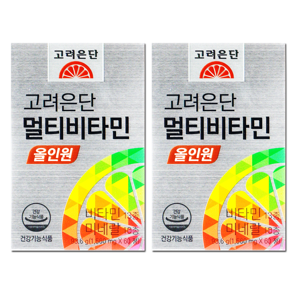 <b>고려은단</b> <b>멀티</b><b>비타민</b> 올인원 유재석 <b>비타민</b> 1560mg x 60정 2박스 4개월 -DL-