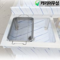 캐리어우성 싱크망 식당용씽크대 영업용개수대 제작