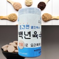 소스락 백년육수 240g 80알 멸치육수 코스트코 동전육수 코인육수