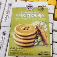 백설 녹차맛 찹쌀 호떡믹스 찹쌀 가루 400g 아이들 겨울 간식 놀이 간단한 점심