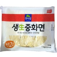 중화면 마트중화면 생중화면 중화생 사리 짜장면 콩국수