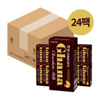 파스퇴르 가나 초콜렛 밀크 멸균 초코 우유 190ml X 24팩