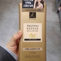 엘라스틴 프로틴 리페어 샴푸 855ml