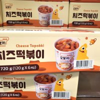 요뽀끼 치즈떡볶이 120GX6입