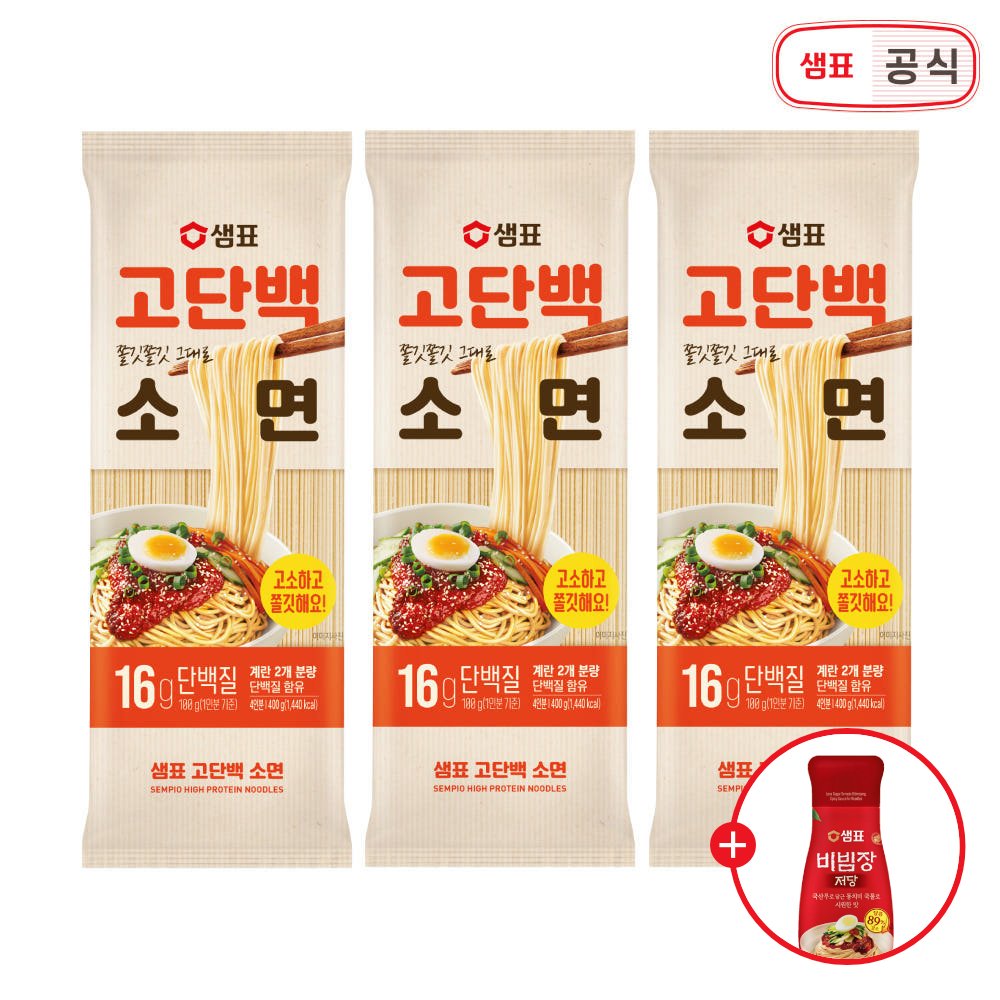 샘표 고단백 소면 제품 이미지
