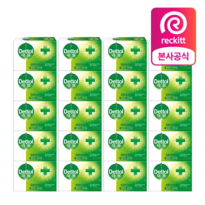 데톨 항균 비누 오리지널, 100g, 20개