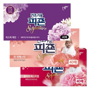 피죤 건조기용 시트 섬유유연제 40매 x10개 미스틱레인 플라워페스티벌 라피에스타 드라이시트