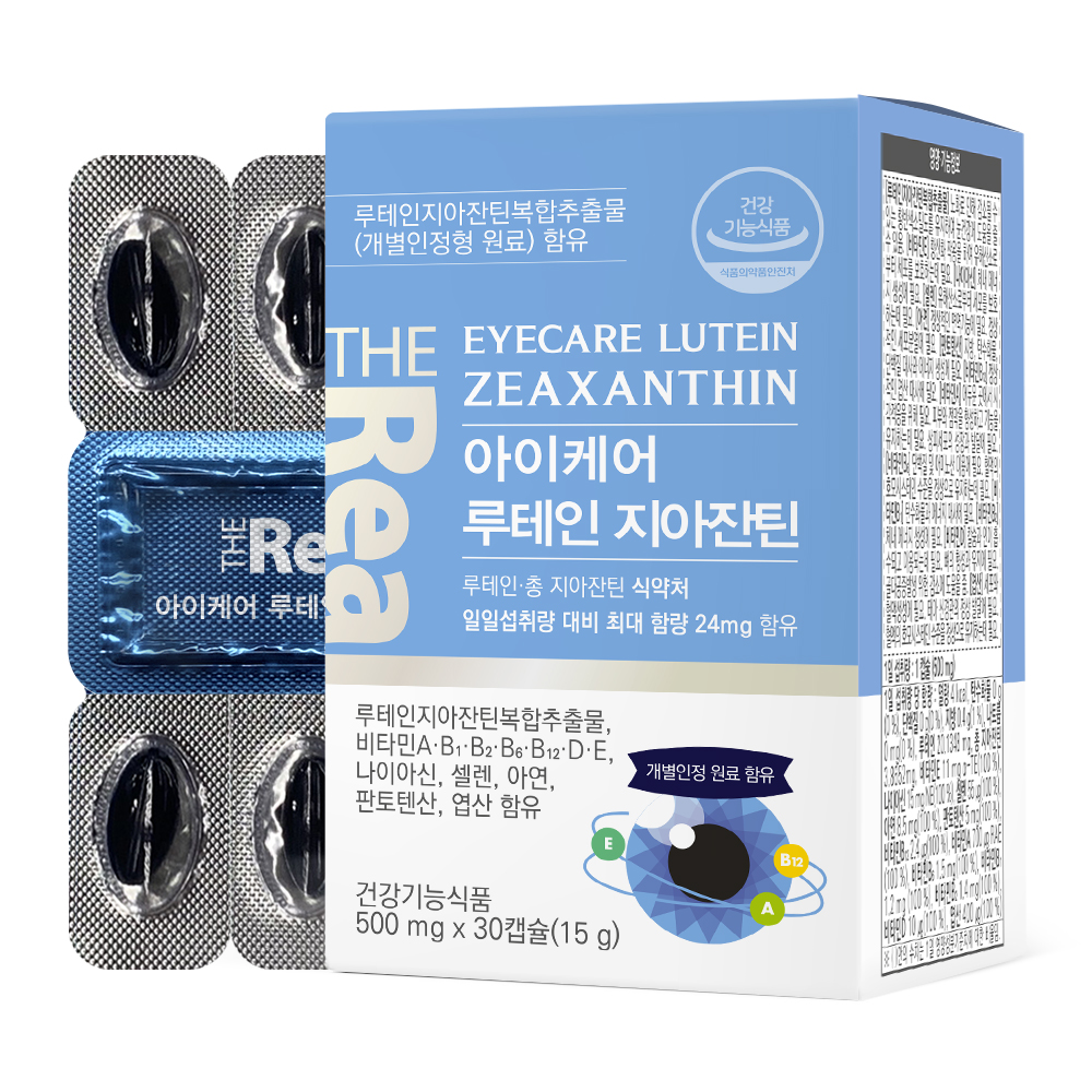 <b>더리얼</b> 아이케어 루테인 지아잔틴 500mg x 30캡슐