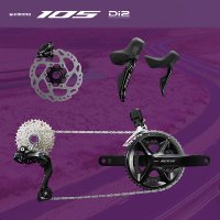 시마노 105 DI2 12단 디스크 R7100 그룹셋 그룹세트 R7170 나눅스 정식