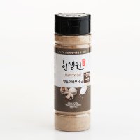 한생원 양송이 버섯 소금 부안곰소 죽염 저염 아기 천연 조미료