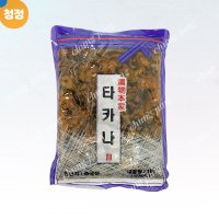 토호 타카나(갓절임) 1kg