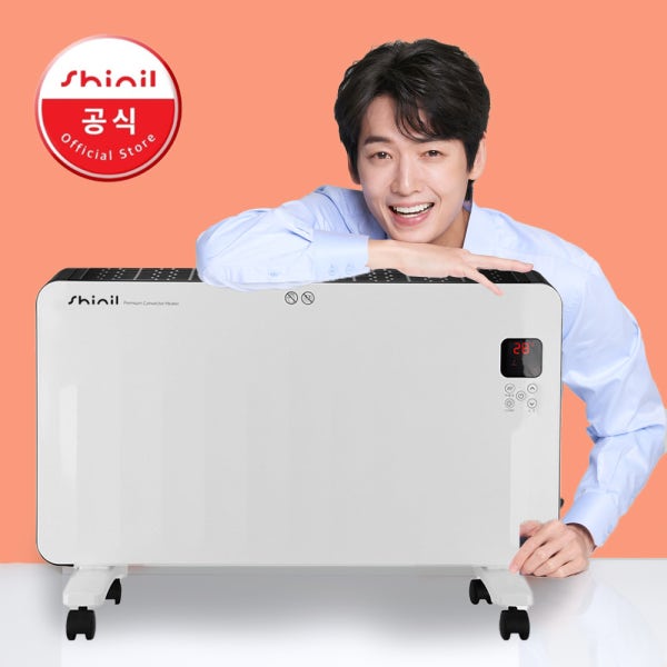 신일 컨벡터 히터 컨벡션 대류식 난방기 전기 히터 벽걸이난로 라디에이터 화장실 욕실 방열기