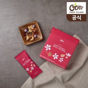 고메넛츠 최저가 가성비상품