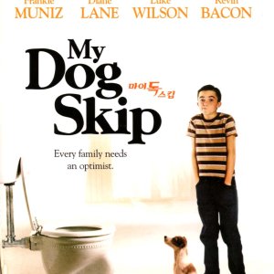 마이 독 스킵(My Dog Skip)(DVD)
