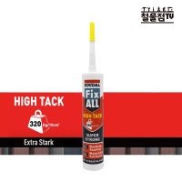 수달 픽스올 하이테크 초강력 접착실리콘 Soudal Fixall High Tack