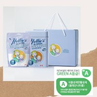 [넬리]베이비세탁세제선물세트 (틴1kg+파우치726g)