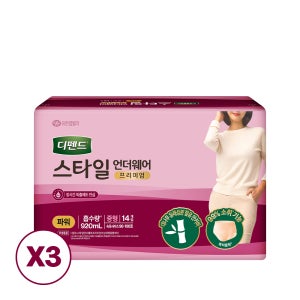 디펜드 스타일 언더웨어 프리미엄 팬티 기저귀 여성 파워중형 14매x3팩