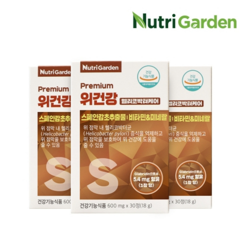 위 점막 보호 위건강 케어 6중 복합 비타민 보조제 3박스