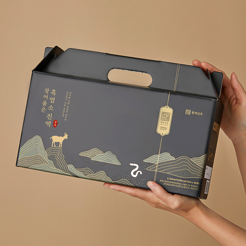 황제흑염소 이미지