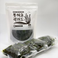 천등산 톳해초샐러드900g 1팩 아이스팩무료배송