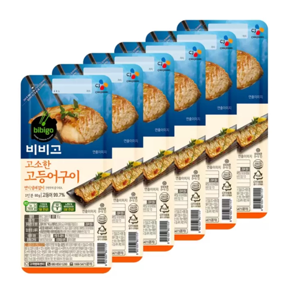 <b>CJ제일제당</b> 비비고 <b>고등</b>어구이 60g 6개입