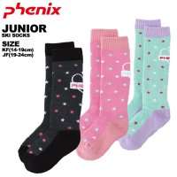 피닉스 스키양말 키즈 어린이 주니어 phenix 겨울