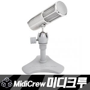 Earthworks Audio 어스웍스 ICON USB 단일지향성 USB마이크