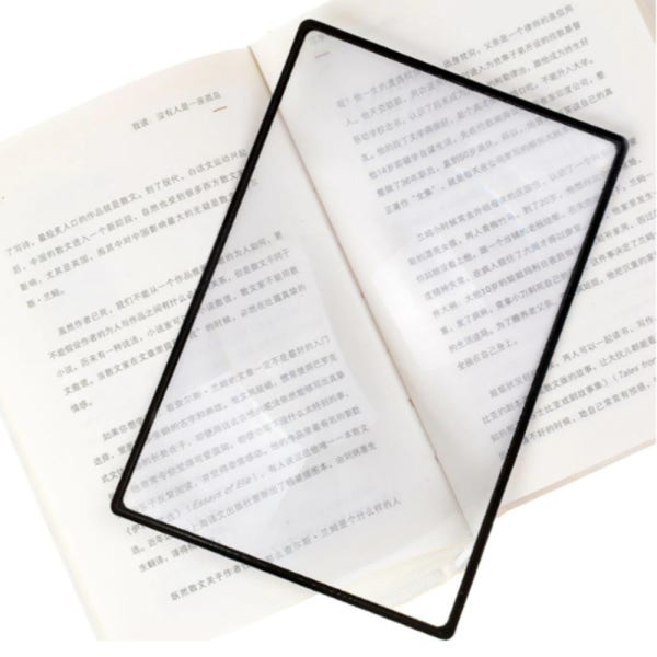 대형 독서 돋보기 사각 책 노인 원시 노안 탁상